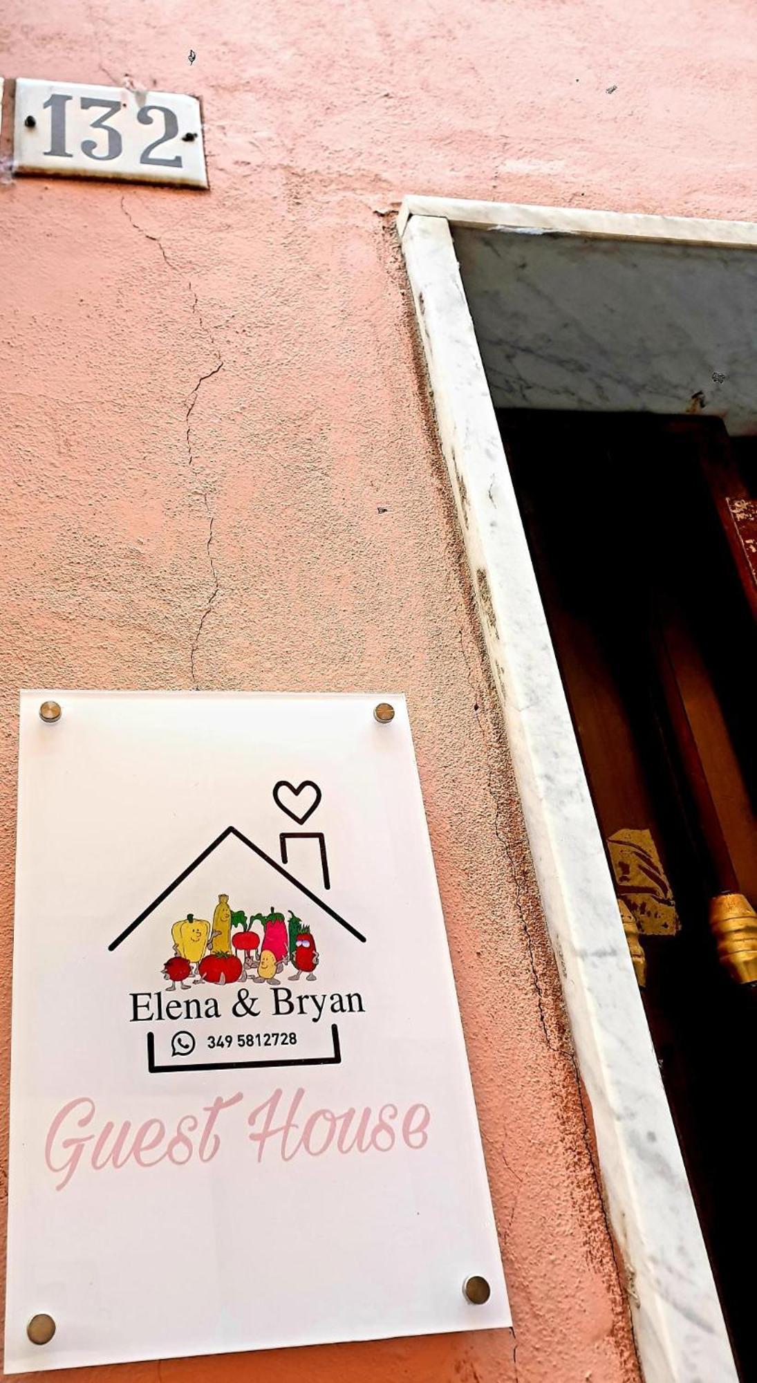 Elena&Bryan Guest House La Spezia Exterior foto